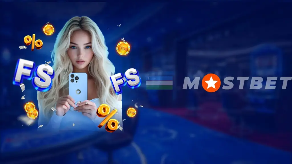 Maxsus funksiyalar va imkoniyatlar