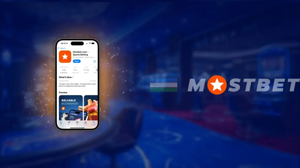 Преимущества мобильного приложения Мостбет